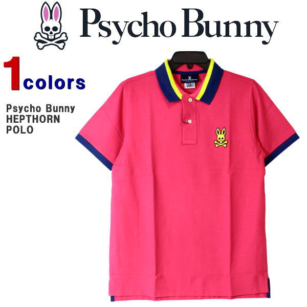 即納特典付き 楽天市場 サイコバニー ポロシャツ Psycho Bunny サイコバニー メンズ 半袖ポロ 鹿の子 ポロ バニー ロゴ刺繍 高級ピマコットン Tシャツ Hepthorn Polo ゴルフ スポーツ カッコイイ オシャレ プレゼント ギフト B6k541m1pc あす楽対応 ｙｓｋ