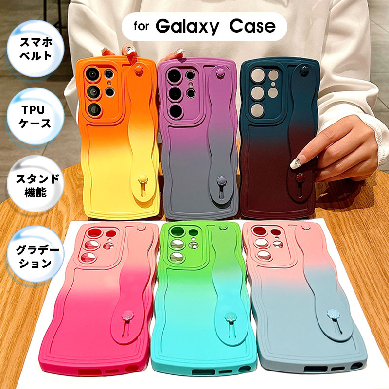 楽天市場】【最強配送 在庫あり 送料無料】Galaxy S24 Ultra docomo SC