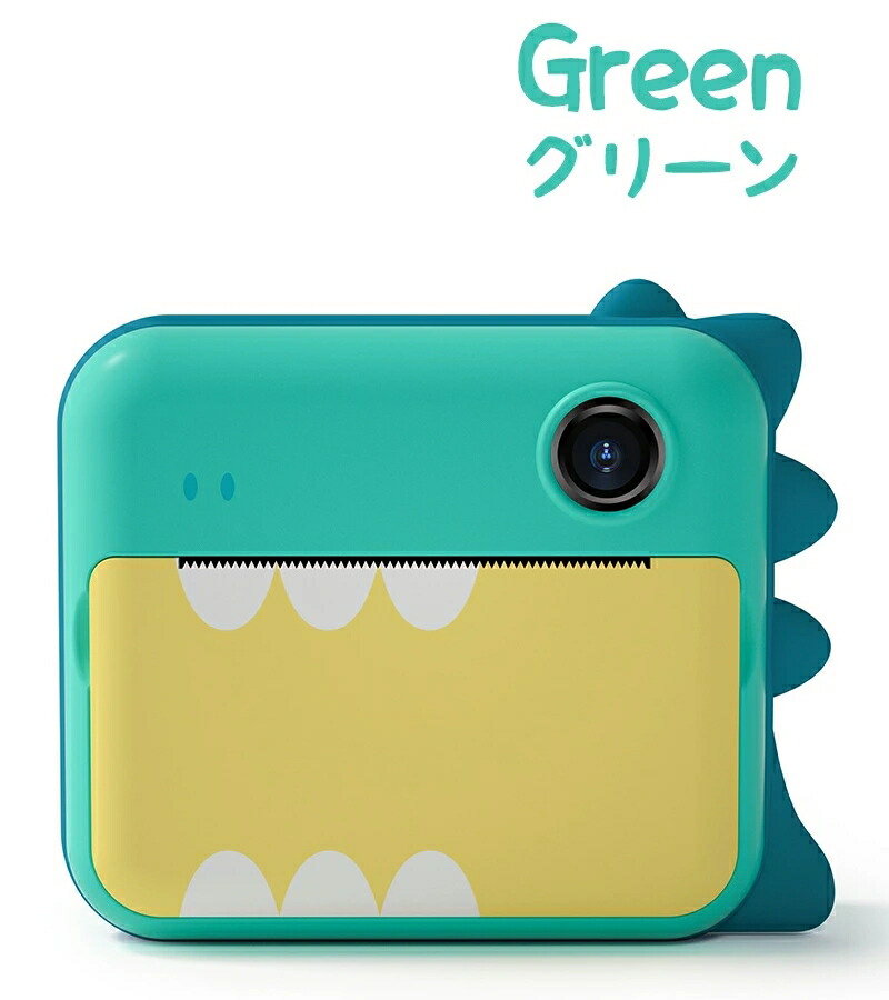 キッズ用プリントカメラキッズ用カメラこども用カメラプリントカメラ1200万画素トイカメラ自撮可能感熱紙プリントカメラビデオ高機能男の子女の子プレゼントギフトタイマー前後カメラ前後レンズUSB充電操作簡単内蔵メモリー
