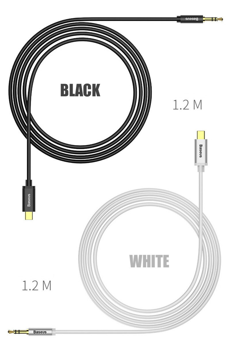 楽天市場 あす楽配達 送料無料 オーディオケーブル Auxケーブル Type C 直径3 5オス 長さ1 2m 接続 Type Cケーブル スマホ タブレットpc パソコン 外部スピーカー スマホ 車載 音楽再生 オーディオ ケーブル Aux ケーブル Type Cf3 5 交換auxケーブル Yskcase