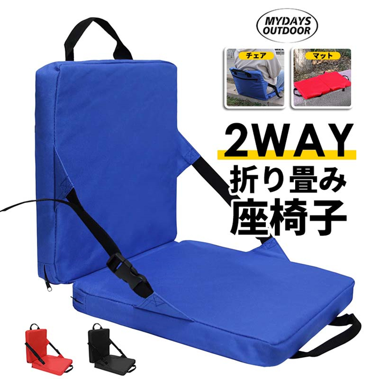 楽天市場】【全品対象最大10%OFF！2025年8月4日20:00〜8月11日1