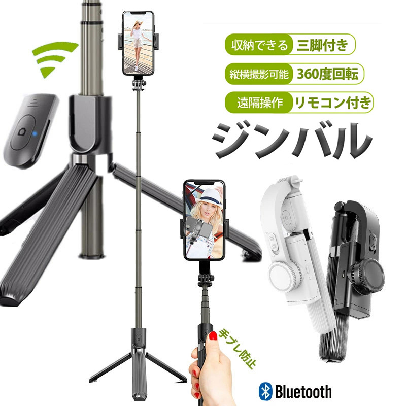 EKEN H4 ジンバル 専用ケース付き✨美品 514XP0oKjOL._UF350,350_QL50_.jpg