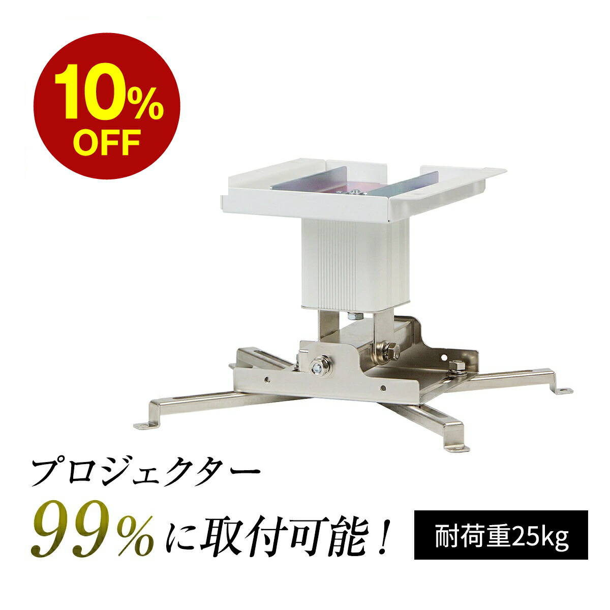 楽天市場】【スーパーSALE限定 10%OFF】 シアターハウス