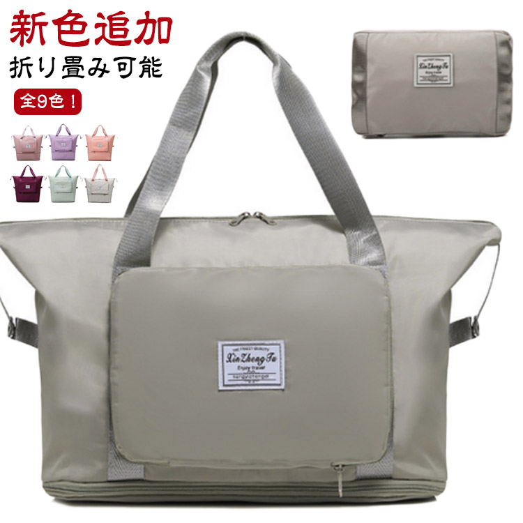 ラシット トラベルボストンバッグ キャリーオンバック 旅行バッグ 大容量 楽天市場】 ボストンバッグ メンズ キャリーオンバッグ レディース 大