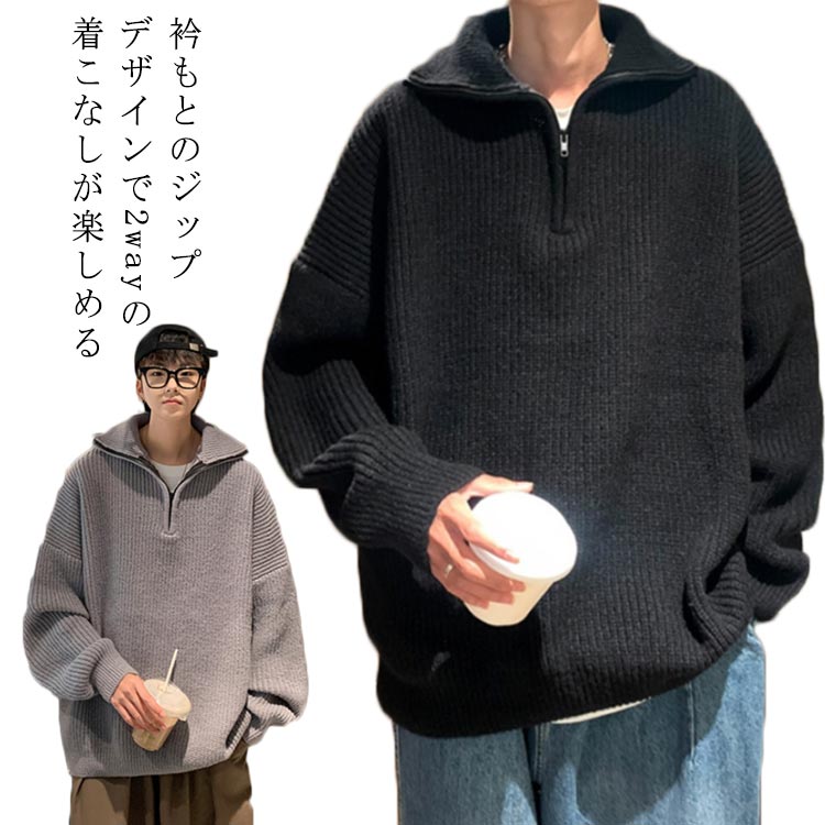 JAY ネイビー ジップアップセーター shbwdd3624.jpg