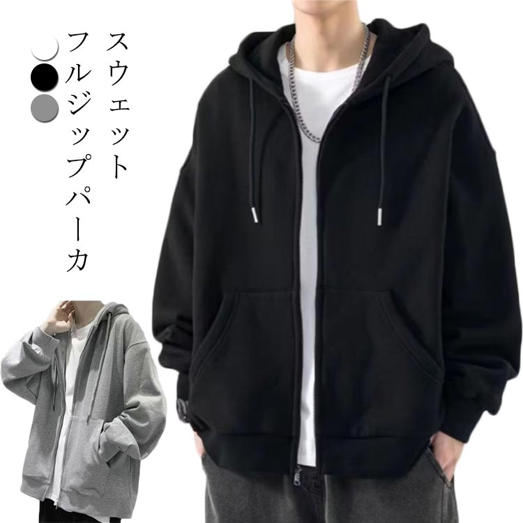 楽天市場】裏起毛 パーカー スウェット ジップアップ 暖か ジップ