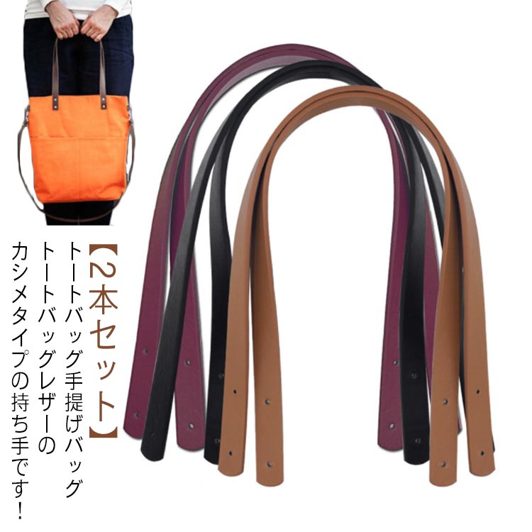 取っ手穴付ギフトバッグ　2種×各50枚　計100枚 CONCISE エアポートギフトバッグ Sサイズ TOT003-00 ジッパー