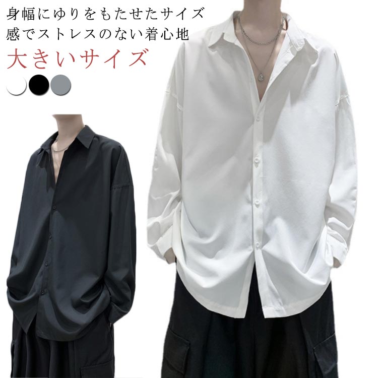 楽天市場】＼LINEクーポンで500円OFF／【バンドカラーシャツ