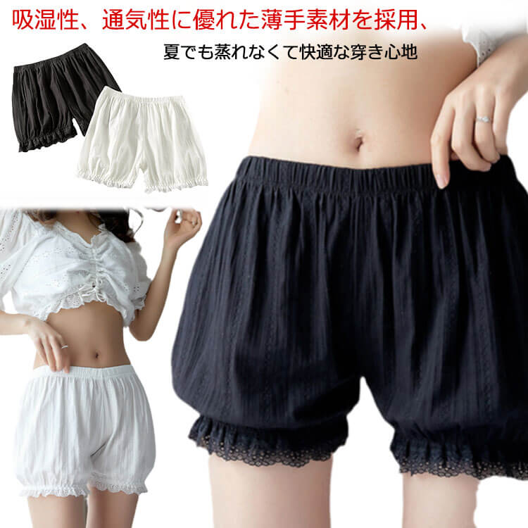 【未使用・送料無料】根付け かぼちゃパンツ 2005年 ドット ピンク Amazon | [mama MIKKE] [ママミッケ] スモック かぼちゃパンツ