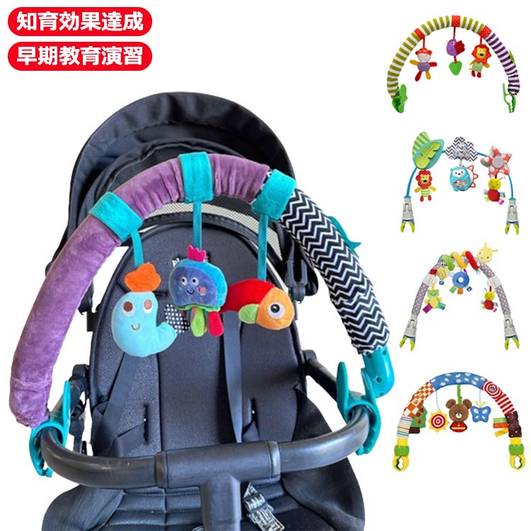 楽天市場】ストッケ STOKKE ノミ 専用 プレイ ( 新生児 ベビー