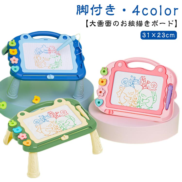 HABA マグネットモザイク マグネットボード付き 楽天市場】ハバ HABA マグネットボード・かずあわせ HA301473