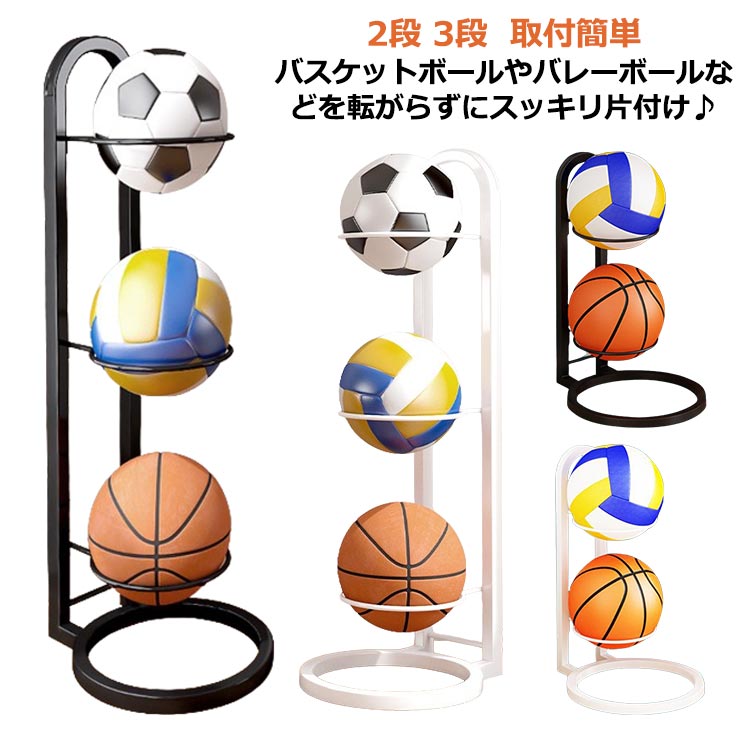 &RSON バスケットボール 収納袋付き【おまけ付き】 バスケットボール