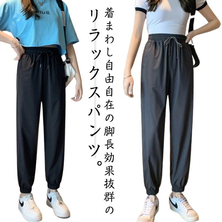 最終値下☆試着のみ☆ COGTHEBIGSMOKE　パンツ　スリム　ジャージ素材 COGTHEBIGSMOKE コグザビッグスモーク 正規取り扱い通販｜THE