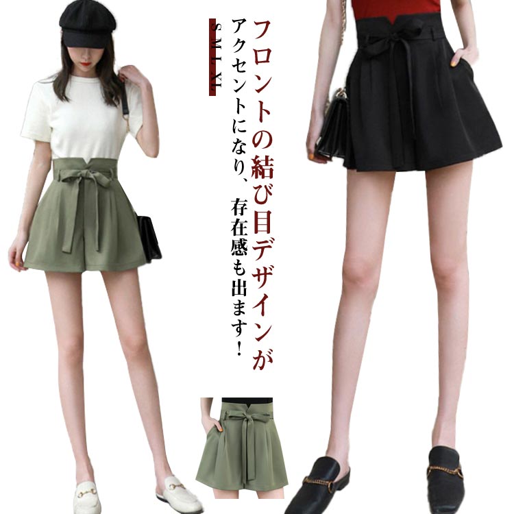 ジェイドット J. someon precious☆キュロット ハーフパンツ L fzw-lady495-1.jpg