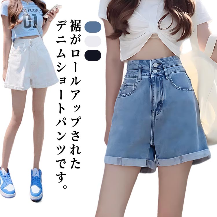 ◆大幅値下げ！美品 DOLCE&GABBANA ハイウエスト ショートパンツ cjfj160404.jpg