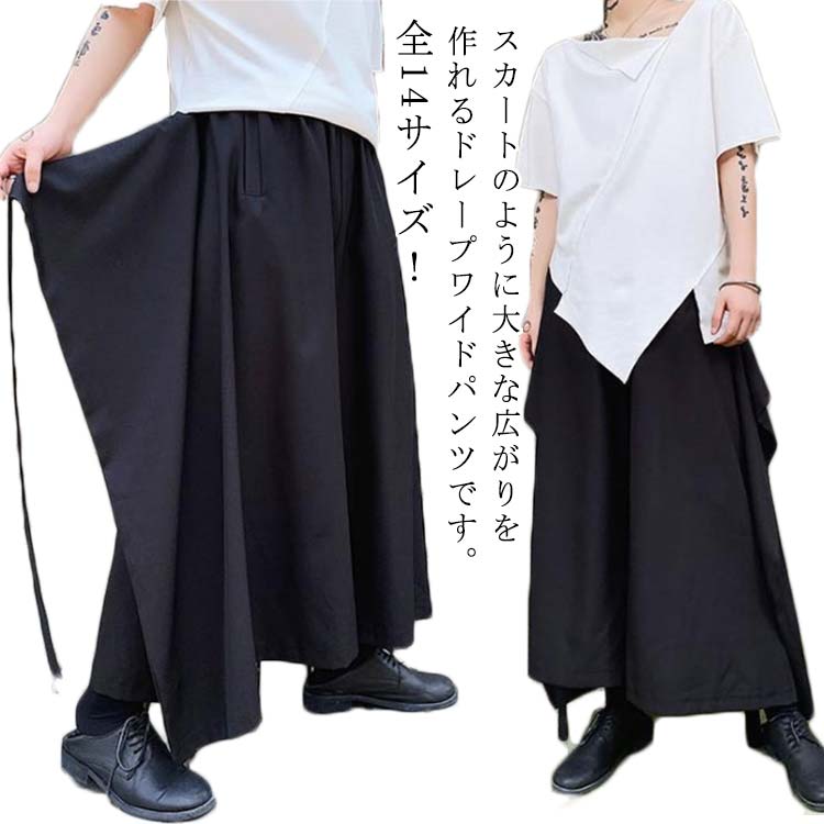 ビアズリー 裾レース ジャガード サルエルバギーパンツ グレー 23SS BEARDSLEY（ビアズリー）の「裾ジャガードサルエルバギーパンツ：WEB