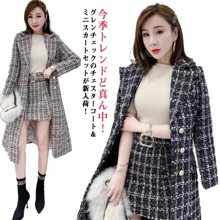 楽天市場】 チェック柄 コート ロング丈 ミニスカートとチェックコート