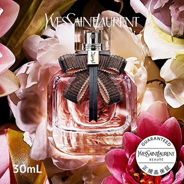 YSL MEN オーデトワレ Y MEN オーデトワレ / イヴ・サンローラン(香水, 香水・ヘア