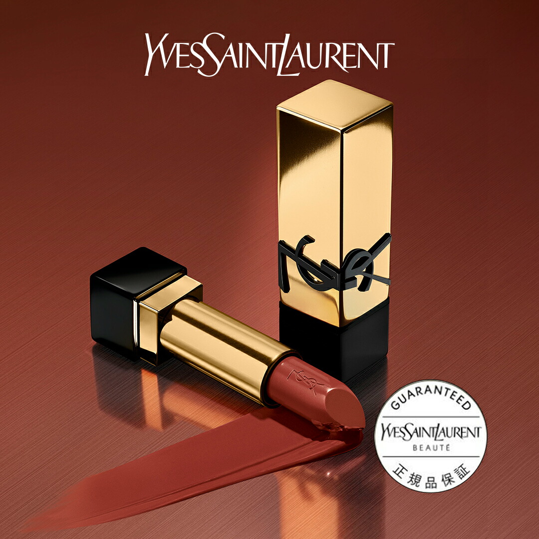 楽天市場】【公式】ピュアショット ムース クレンザー / 洗顔 フォーム