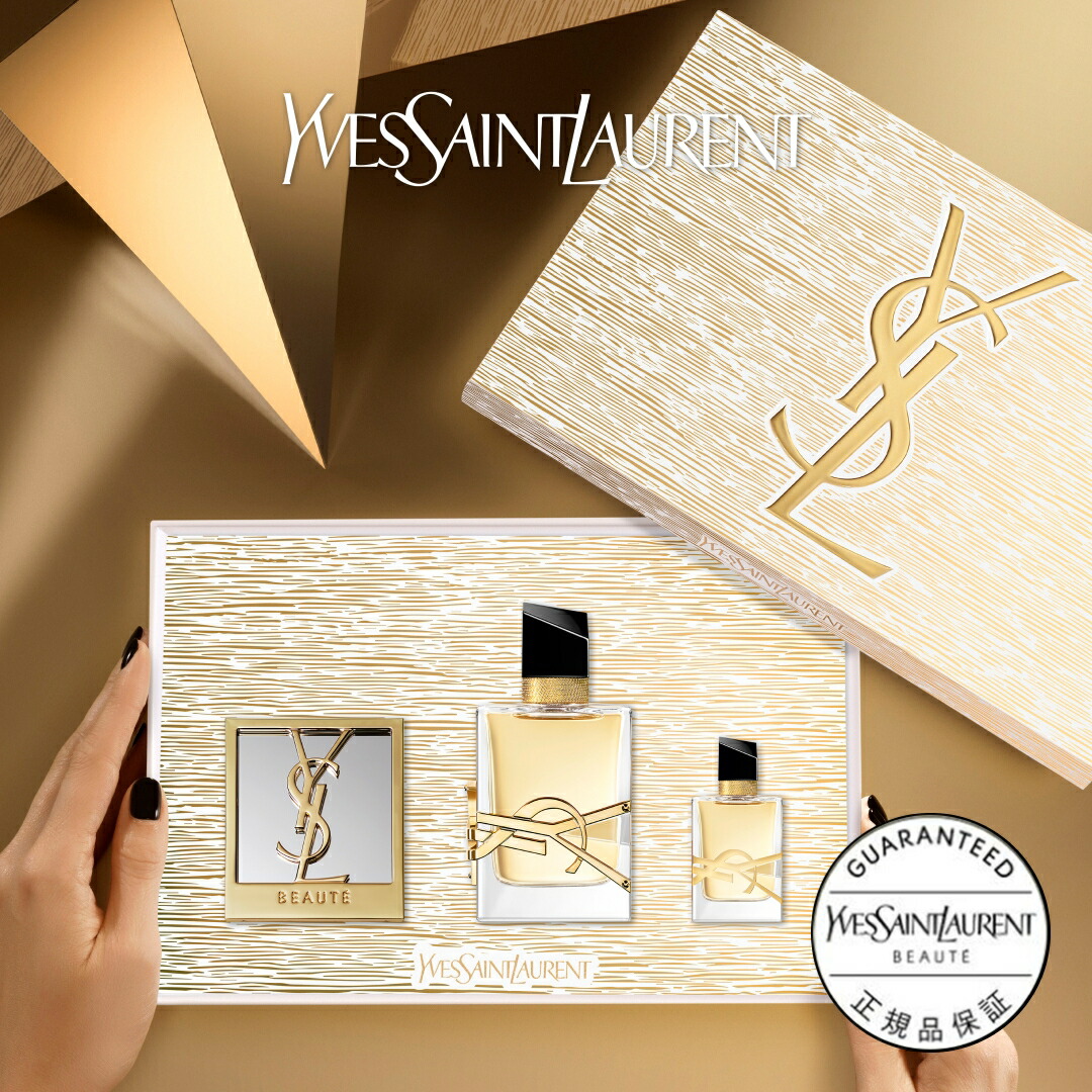 楽天市場】【新発売】リブレ オーデパルファム バニラ クチュール