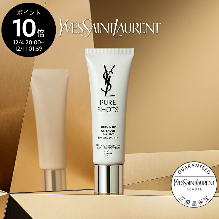 楽天市場】【公式】ピュアショット ムース クレンザー / 洗顔 フォーム