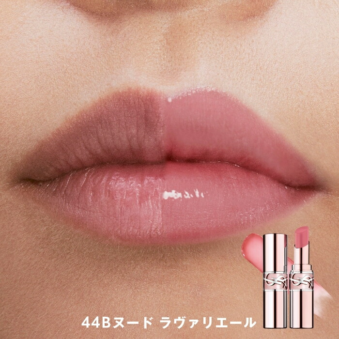 公式】 YSL ラブシャイン キャンディ グロウ バーム / リップ 口紅