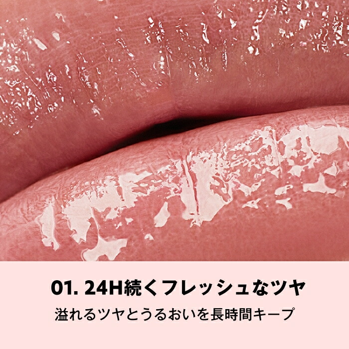 ポイント5倍◇6/4 20:00-6/11 1:59】【公式】YSL ラブシャイン リップ