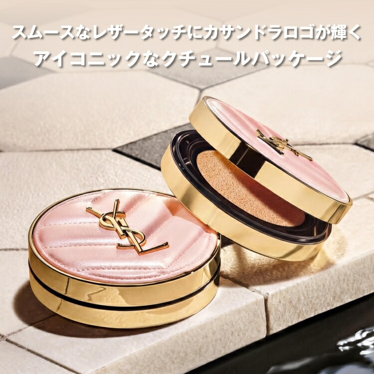 ファンデーション rosecat 公式◇ポイント10倍 6/20 20:00-6/26 1:59】 ラディアント タッチ