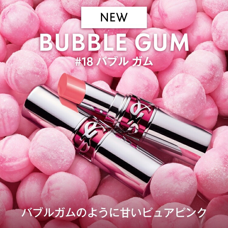 公式/新色追加】YSL ラブシャイン キャンディグレーズ / リップ 口紅