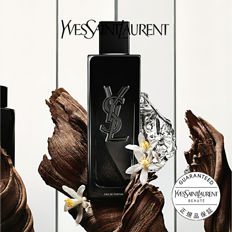 くま（´(ェ)｀） 様☆ YSL イヴ・サンローランオードトワレ60ml★ Amazon | イヴ サンローラン YSL Y MEN メン オードトワレ 60ml