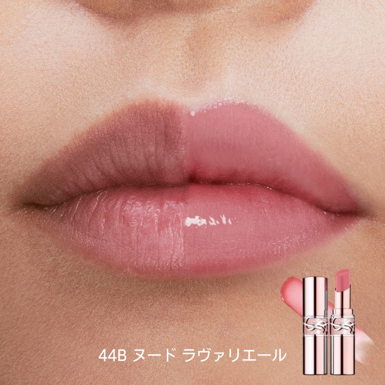 公式/新色登場】 YSL ラブシャイン キャンディ グロウ バーム