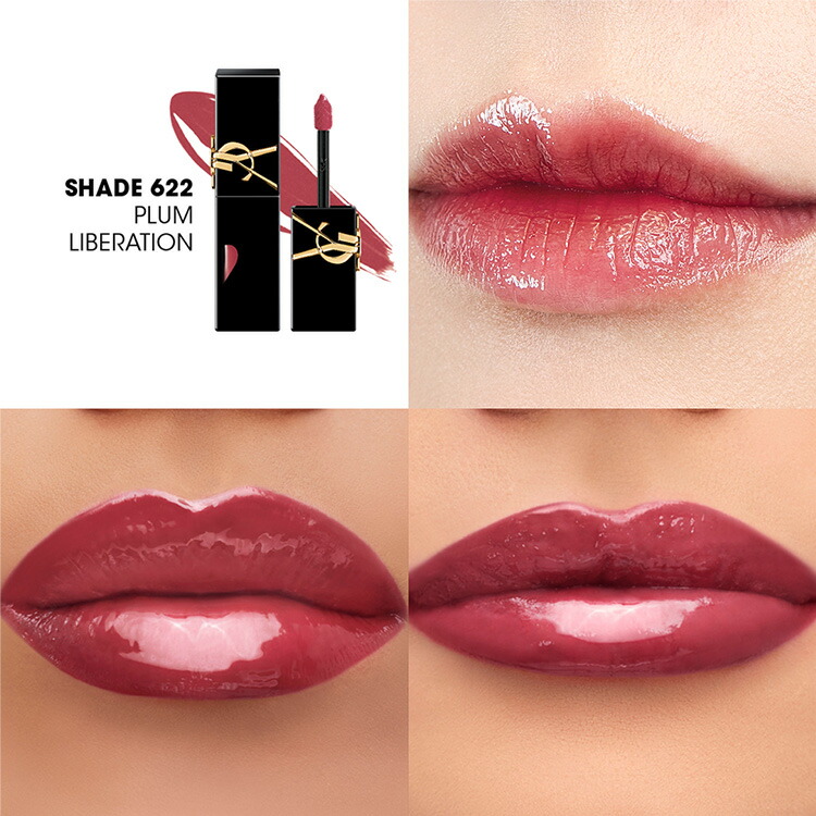 公式/NEW】 YSL ザ インクス ヴィニルクリーム / リップ 口紅 ティント