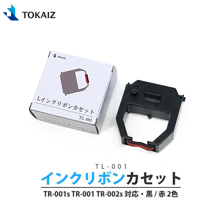 ギフ_包装】 plows ショッピング店TOKAIZ Cカード TC-001 100枚入り