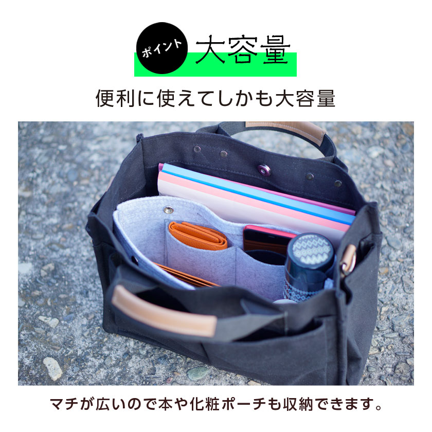 バッグインバッグ 収納 片付け 大容量 整頓 すっきり 便利グッズ ブルー 青