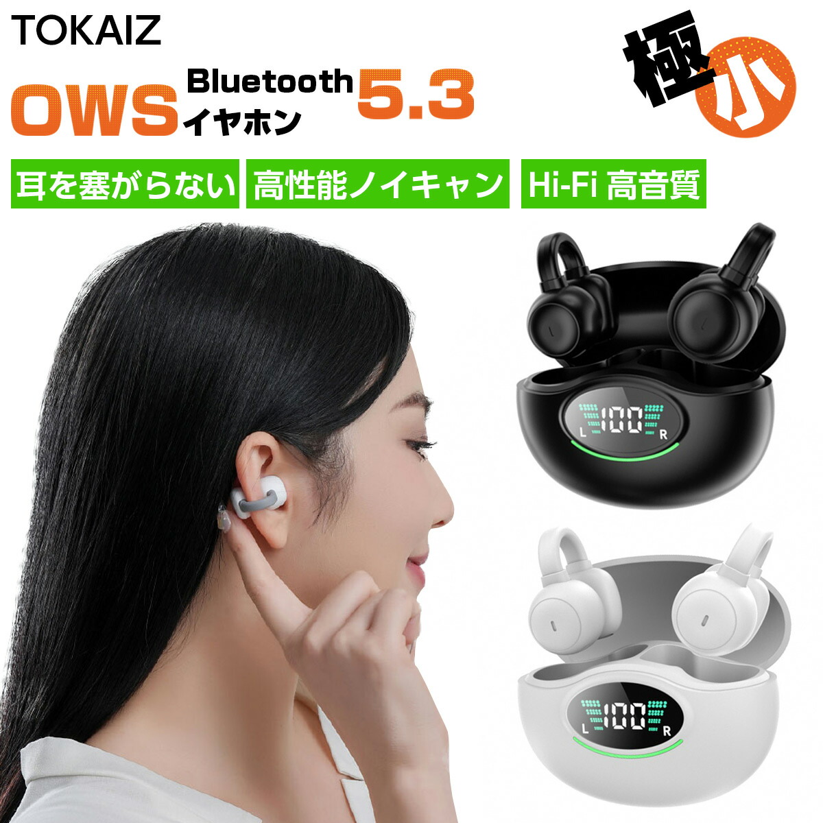 Tecgnics Bluetooth イヤホン Amazon.co.jp: テクニクス Technics ワイヤレスイヤホン EAH