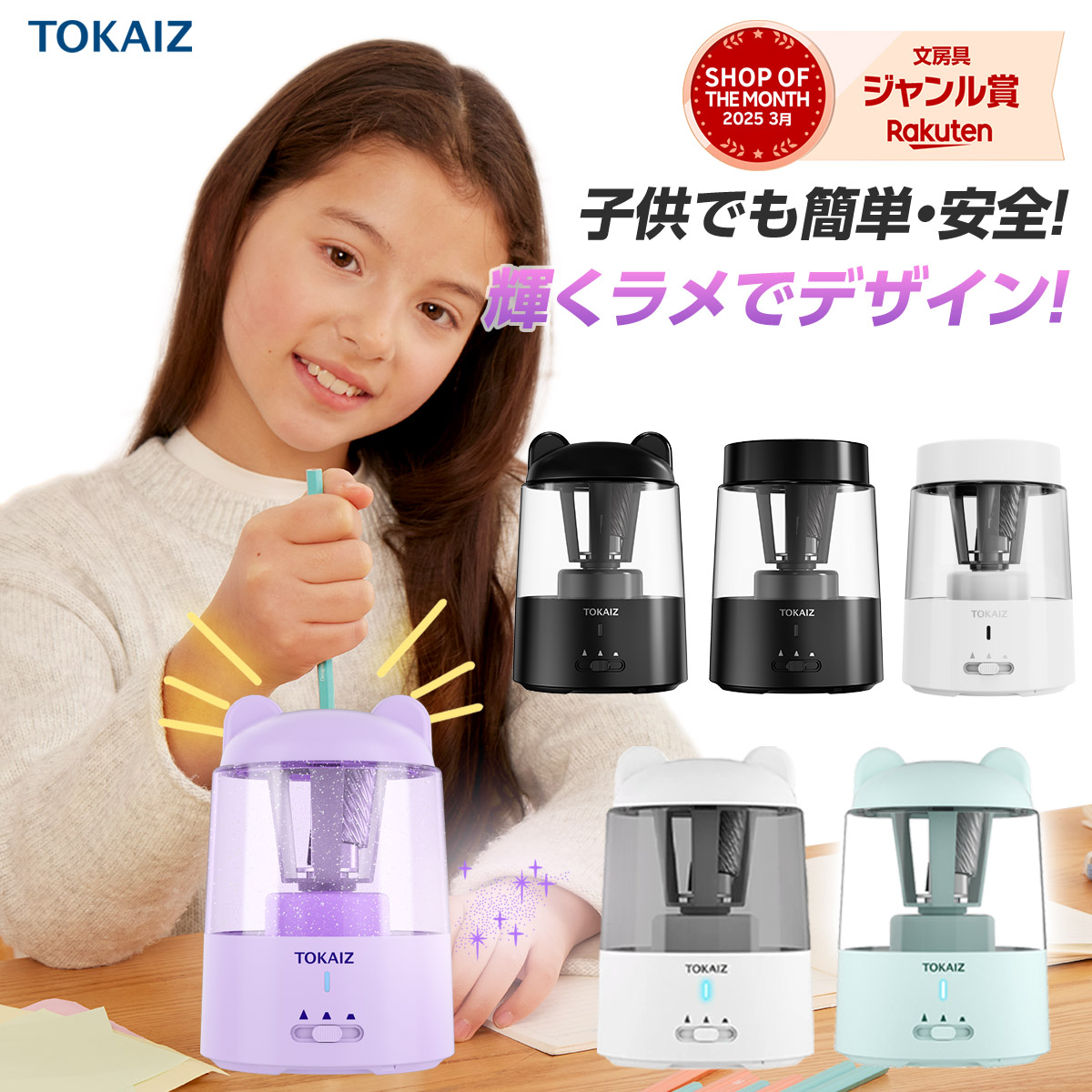 4個までメール便OK! スッポンフック ステン お買得パック 12個入り