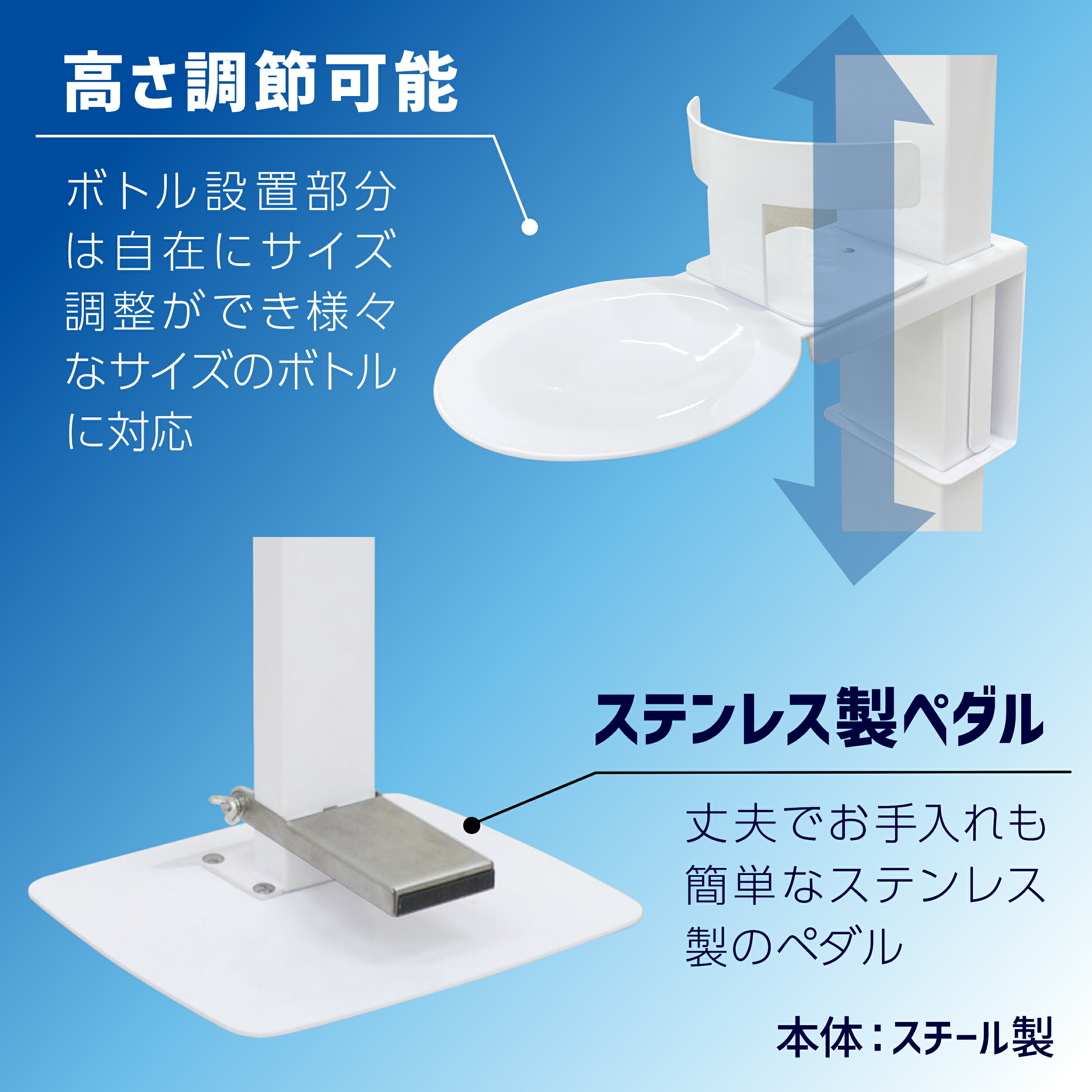 Applife 足踏み式アルコールスタンド 足踏み式白スタンド白 多言語 トレイ付 ウイルス対策 衛生管理 消毒液スタンド 非接触 消毒 ディスペンサー アルコール スタンド 手指消毒 清潔対策 細菌抑制 センサーアルコール 誘導パネル 消毒イラスト Artsvidros Com Br