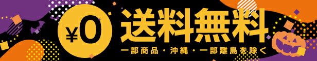 楽天市場】【ガムガシャマシーン レッド】送料無料 ガムボール ガチャガム マシーン マシン ギフト プレゼント おうち時間 ガムボール おもちゃ  プレゼント 景品 ガチャガチャ 玩具 ガム ガチャ ガチャガチャ ガム入り ボールガム すぐ遊べる 玩具 おもちゃ ガム付属 ...