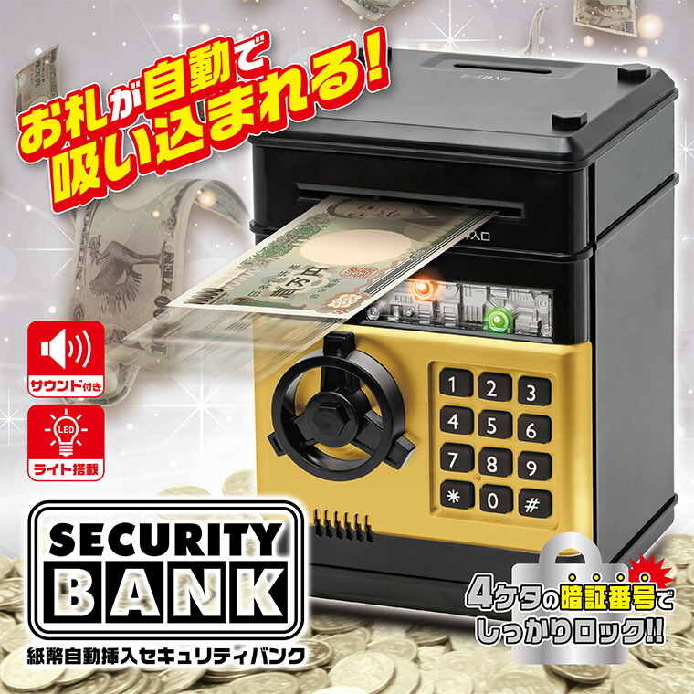 アルマンド ロゼ♠️新品未開封♠️箱とカバー付き！ラスト1本♠️期間限定価格 アルマンドロゼ」の人気商品一覧 | 安い商品を通販サイトから