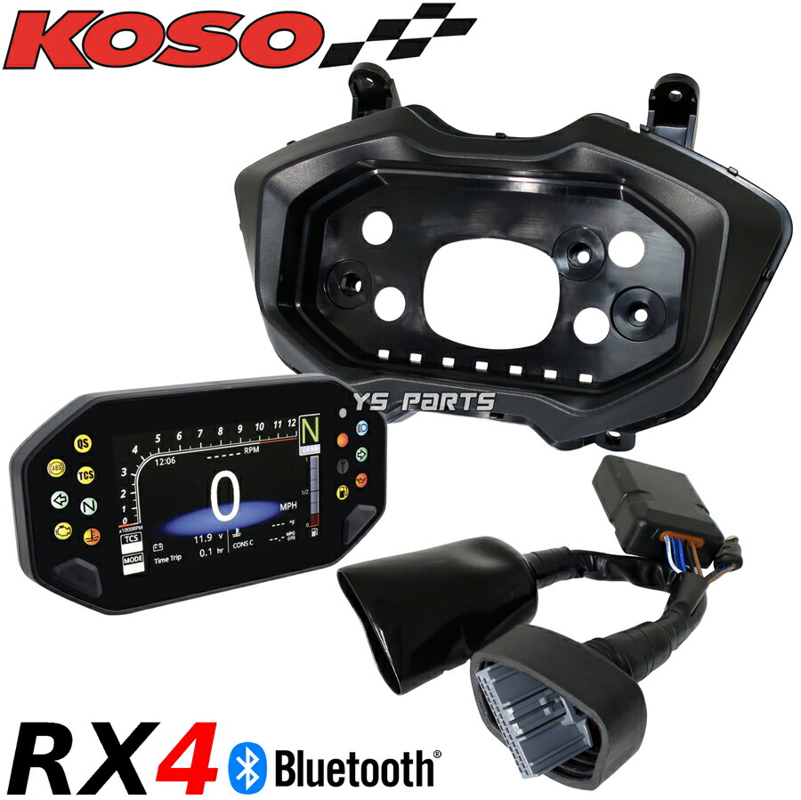 aRacer【SportD】コンパクト多機能メーター　シグナスx aRacer】SportD aRacer ECU用マルチファンクションメーター