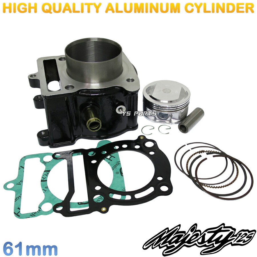 mj125_61mm_albk_1.jpg