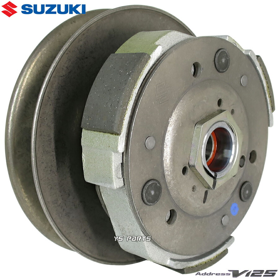 楽天市場】【送料無料】【正規品】NCY軽量強化クラッチ アドレスV125