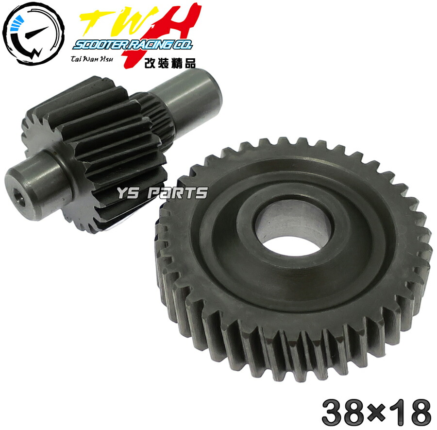 g1838_1.jpg