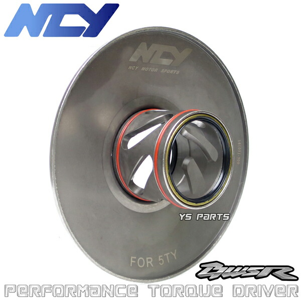 wfトルクカムセット imgrc0077685014.jpg