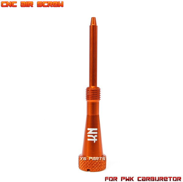 楽天市場】【アルミCNC】エアファンネル50mm赤PWKビッグキャブ用タクト