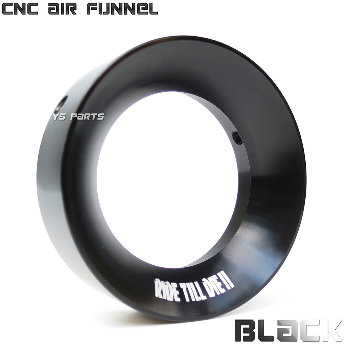 【6個】黒 ブラック】アルミ ファンネル Φ44 キャブ エア ソレックス 楽天市場】【アルミCNC】エアファンネル50mm黒PWKビッグキャブ用