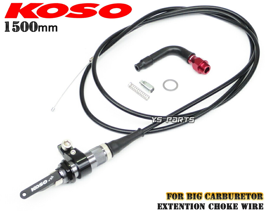 タクト 楽天市場】【アルミCNC】トップカバー紫PWKビッグキャブ用タクト