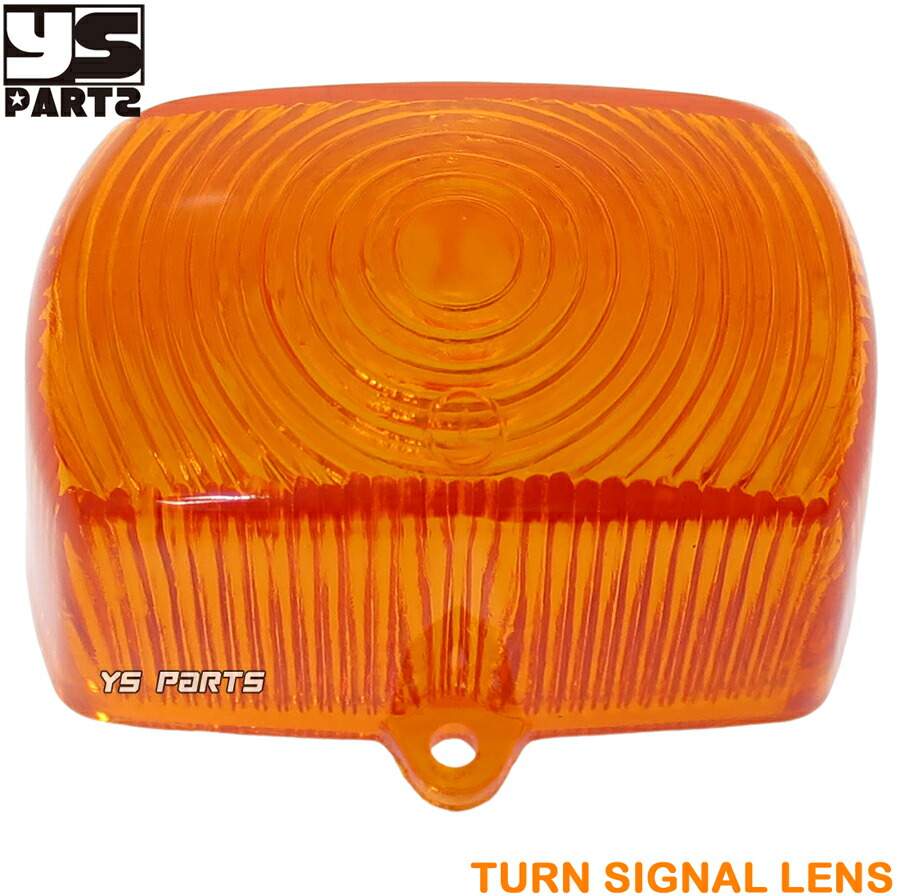 zZさん専用 楽天市場】[高品質]新品ウインカーレンズ【オレンジ】ズーマー