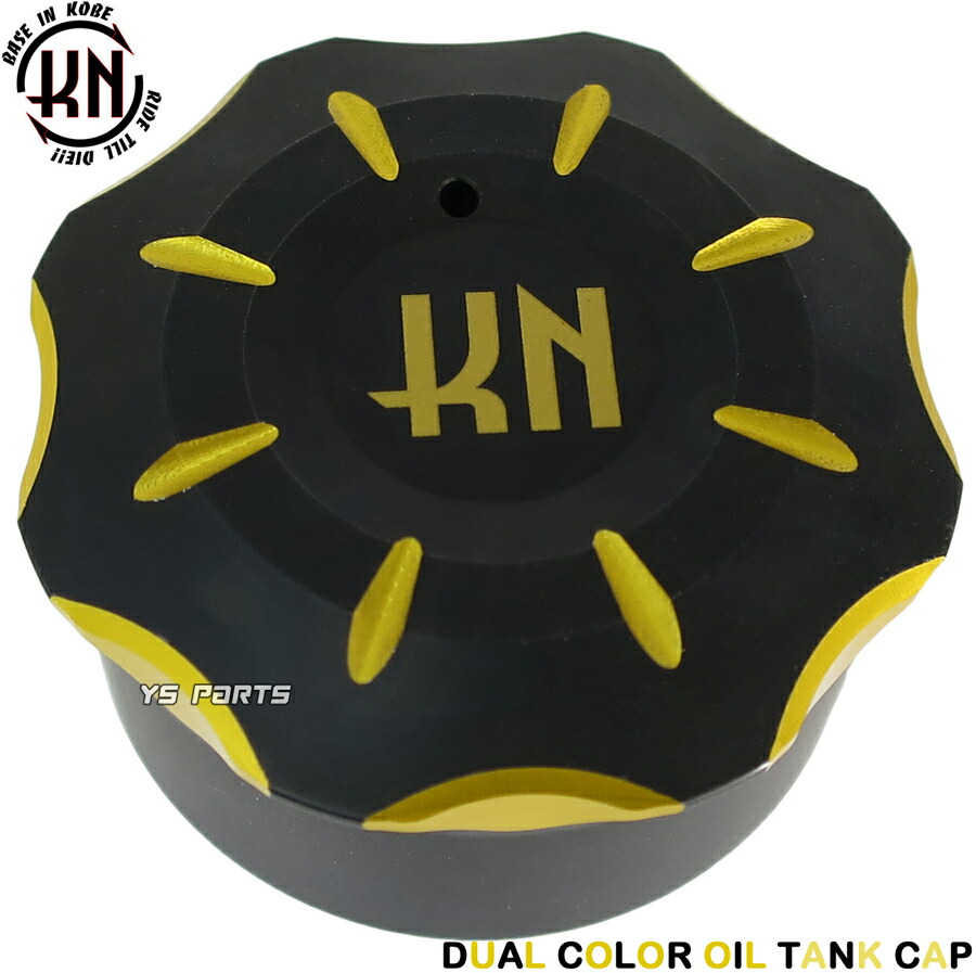 楽天市場】【送料無料】[高品質]アルミCNCオイルタンクキャップ