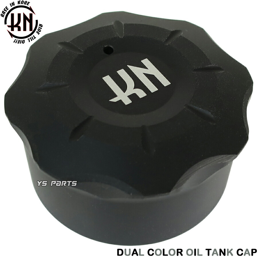 楽天市場】【送料無料】[高品質]アルミCNCオイルタンクキャップ黒